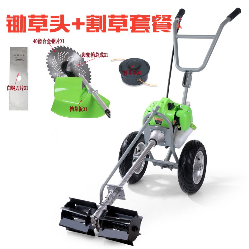 手推多功能轻便型锄草机除草机松土机微耕机耕地机割草机锄地机图4