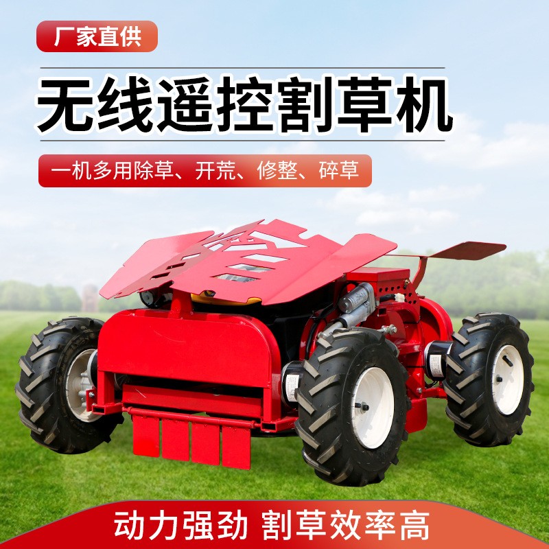 源头工厂小型轮式割草机 四驱油电两用割草机 球场修剪园林割草机图5