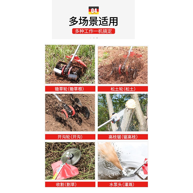 背负式四冲程割草机GX35汽油割灌机大功率除草机多功能打草开荒图4