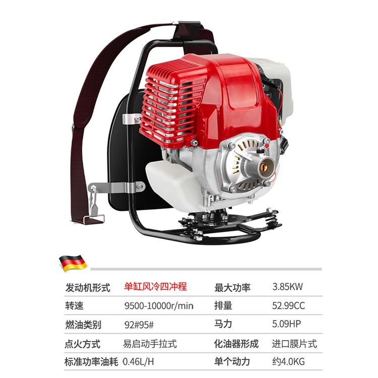 背负式割草机四冲程汽油除草机小型多功能割灌机家用松土锄草机图4