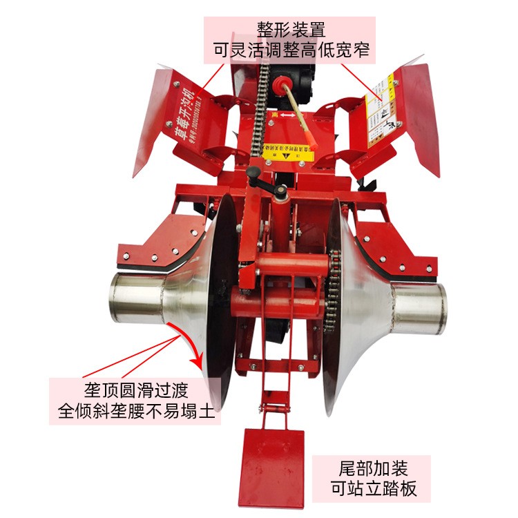 草莓开沟机培土机配套手扶拖拉机一次成型图4