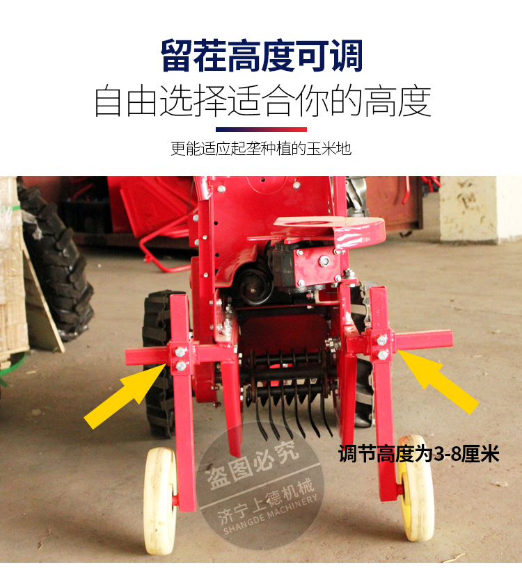 22款玉米收割机-(8)