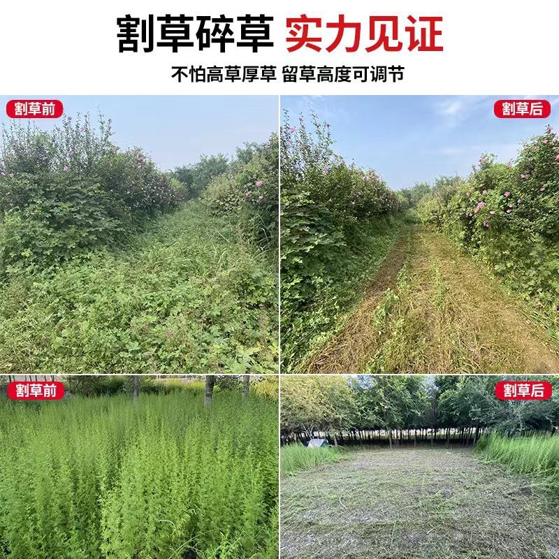 履带式小型遥控割草机大马力园林开荒小型家用果茶园除草碎草机器图3