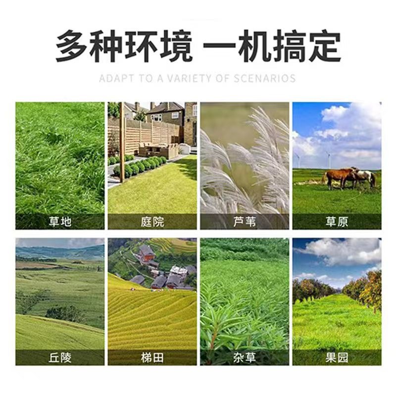 遥控割草机履带式除草机无刷电机四冲程汽油出口型果园草坪打草机图4