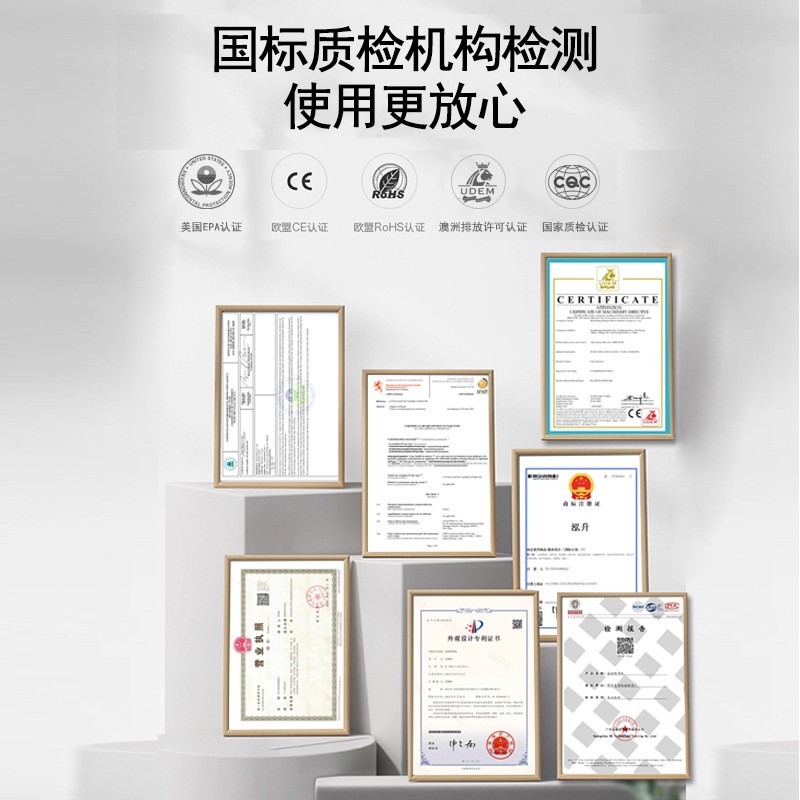 小型遥控割草机履带式除草机四驱轮式汽油自走式果园打草碎草机器图3