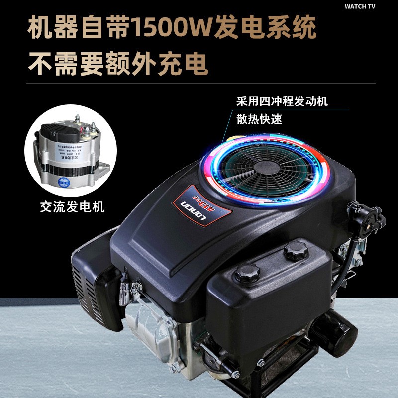 小型遥控割草机履带式除草机四驱轮式汽油自走式果园打草碎草机器图4