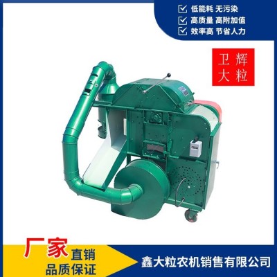 700型区试种子脱粒机 多功能种子脱粒机厂家 大粒机械供应