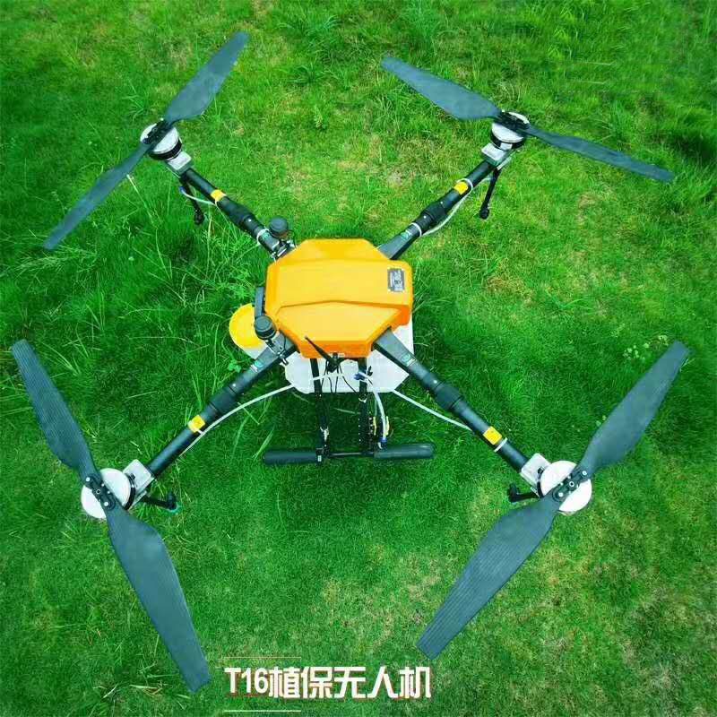 植保无人机16KG 4轴自动返航打农药无人机农用植保喷农药图4