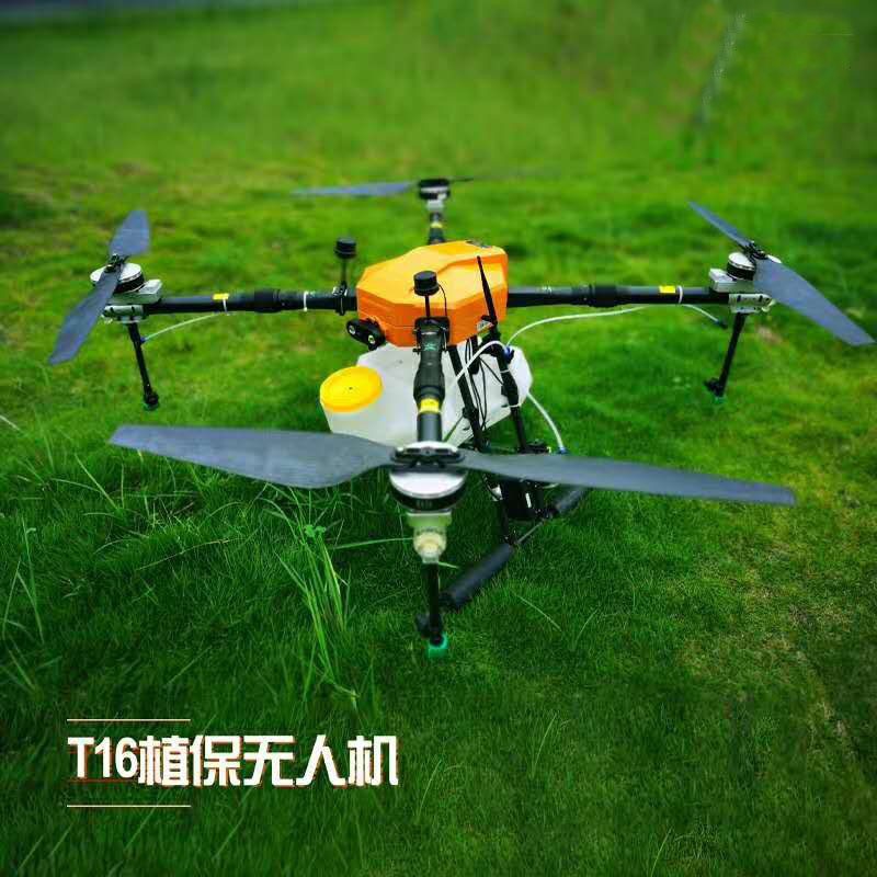 植保无人机16KG 4轴自动返航打农药无人机农用植保喷农药图3