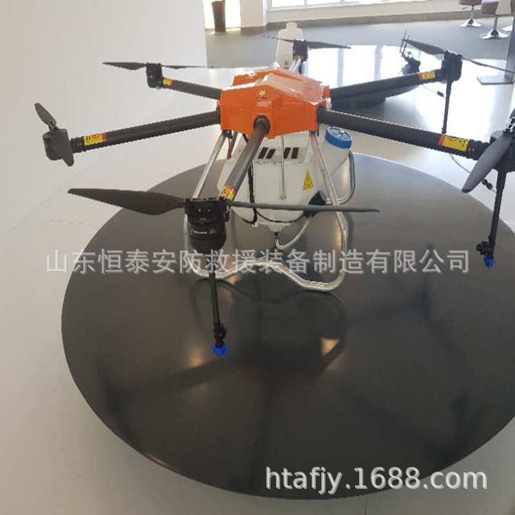 多旋冀农用电子植保无人机,30公斤多旋冀农用植保无人机低价