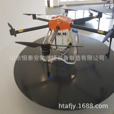多旋冀农用电子植保无人机,30公斤多旋冀农用植保无人机低价