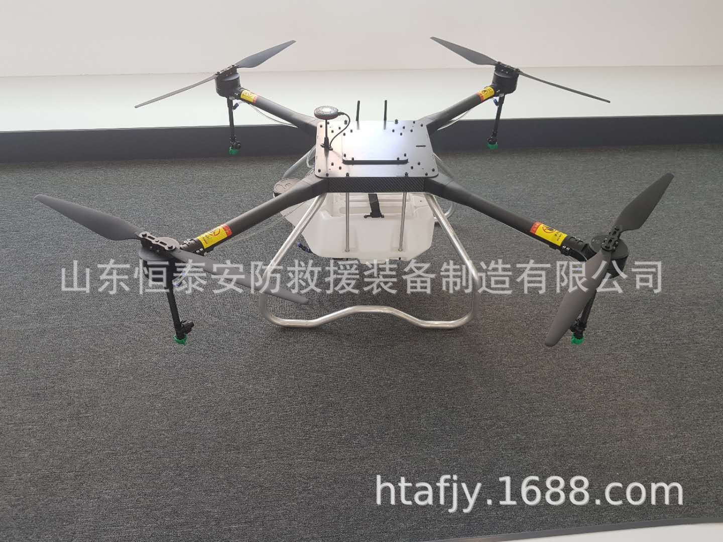 多旋冀农用电子植保无人机,30公斤多旋冀农用植保无人机低价图4