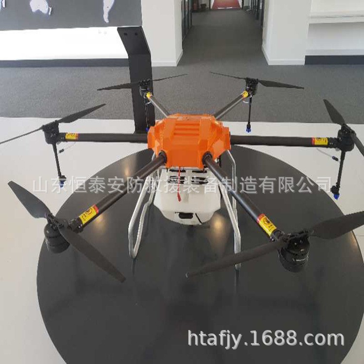 多旋冀农用电子植保无人机,30公斤多旋冀农用植保无人机低价图2