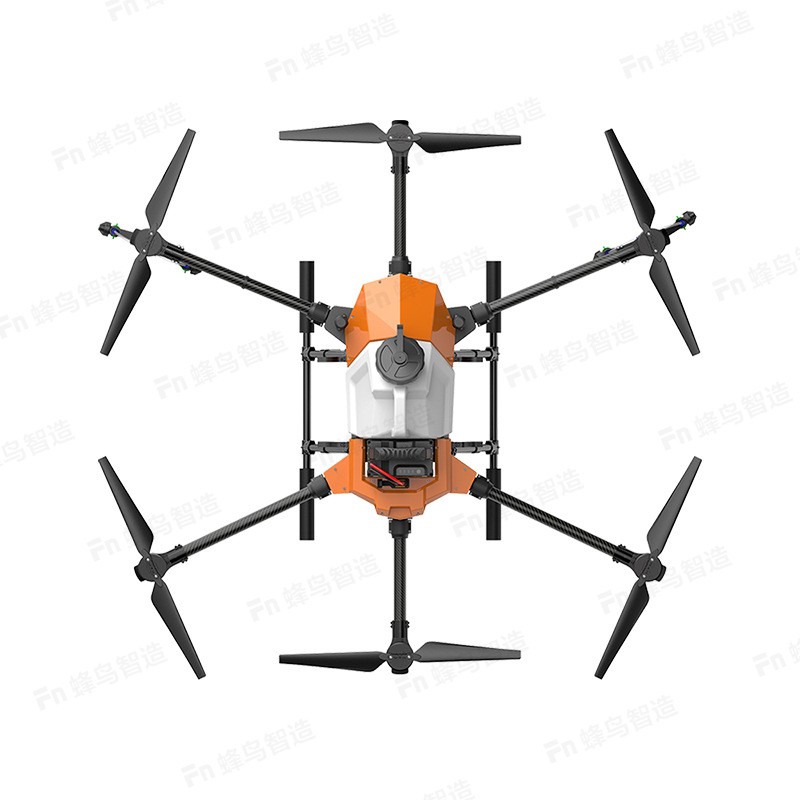 11L小型植保农用无人机自动作业规划地块避障雷达图2