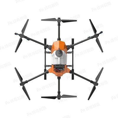 11L小型植保农用无人机自动作业规划地块避障雷达