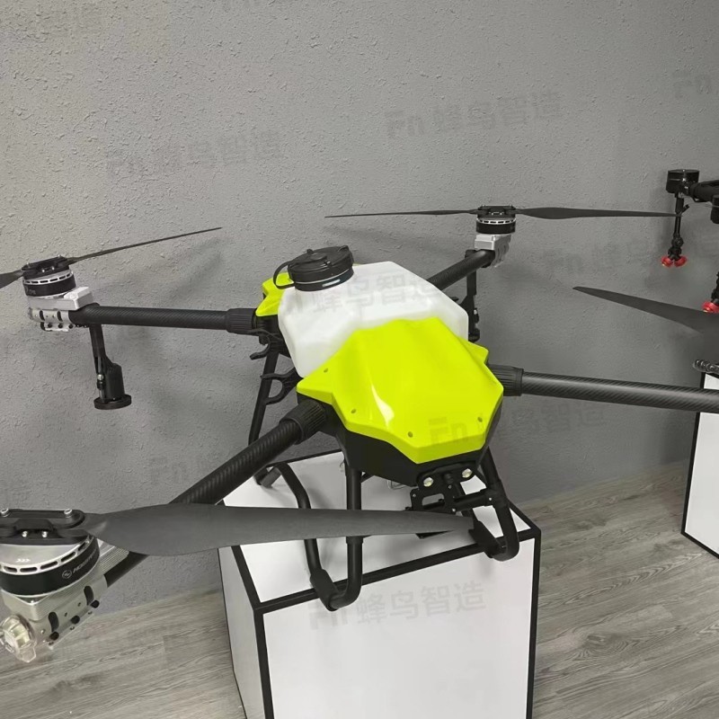 F420农用喷农药植保无人机喷洒播撒大载重自动规划地块自动返航图3