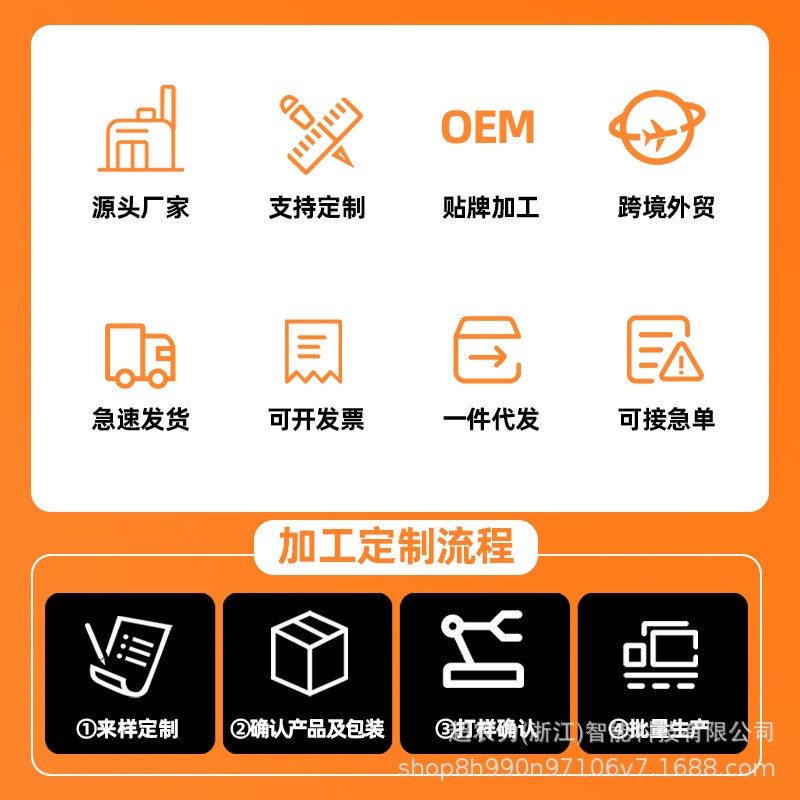 超农力喷雾器电动锂电池农用高压消毒喷雾机打药机厂家直销批发图3