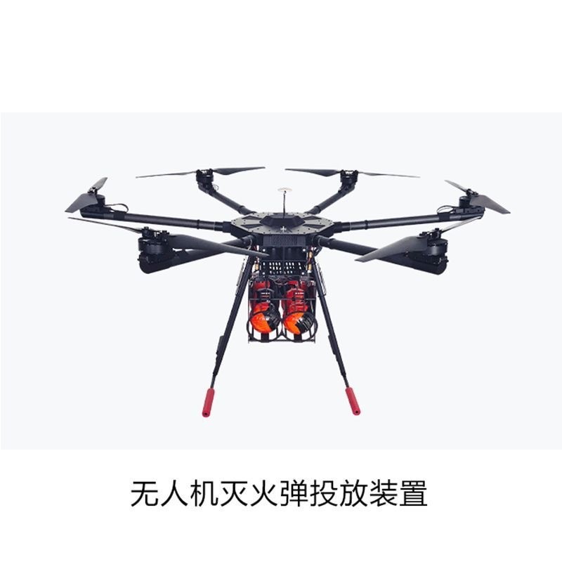 多旋翼固定翼行业无人机载重运输物流航拍巡检测绘无人机垂直起飞图5