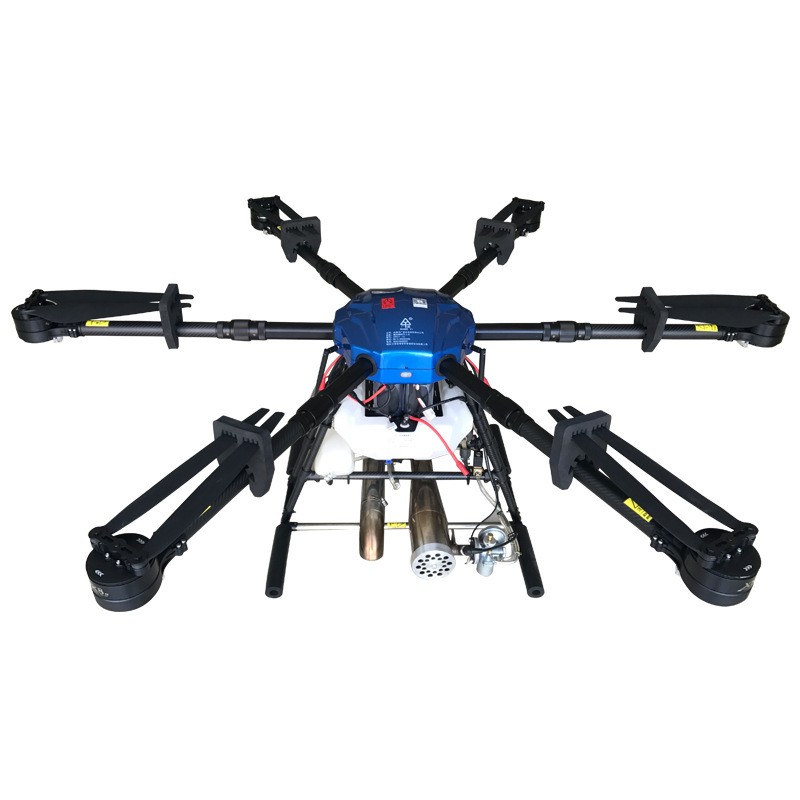 A20多旋翼烟雾无人飞机 喷烟无人飞机 植保高杆作物 林业喷烟图4