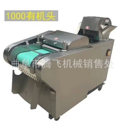 辽宁批发蔬菜加工机 土豆切丝机 切丁机 切片机