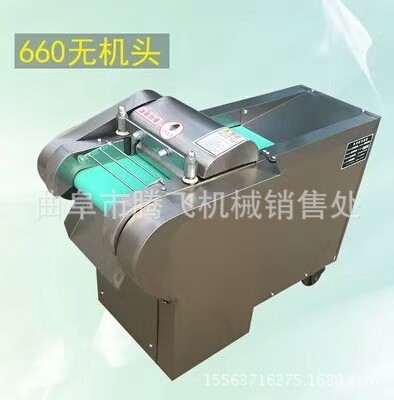 辽宁批发蔬菜加工机 土豆切丝机 切丁机 切片机图2