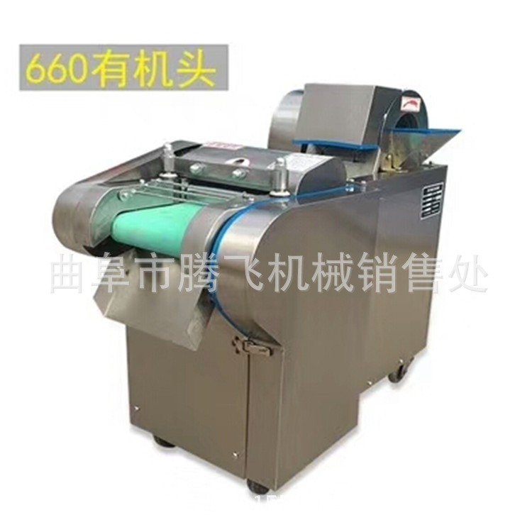 辽宁批发蔬菜加工机 土豆切丝机 切丁机 切片机图3