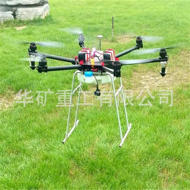 植保无人机 品质保证植保无人机 植保无人机价格 厂家植保无人机图5