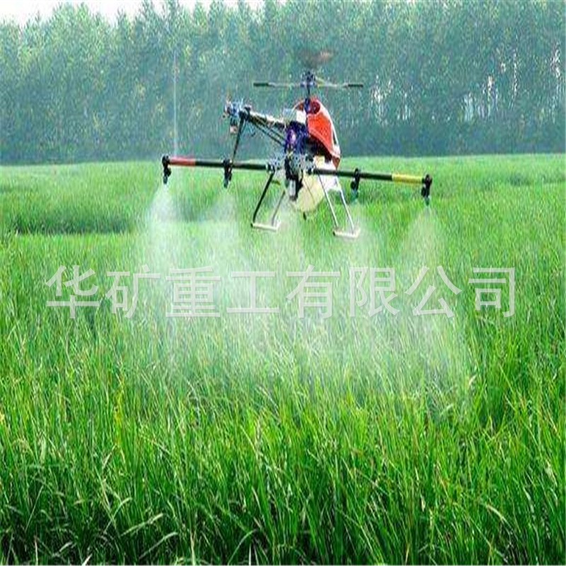 植保无人机 品质保证植保无人机 植保无人机价格 厂家植保无人机图4