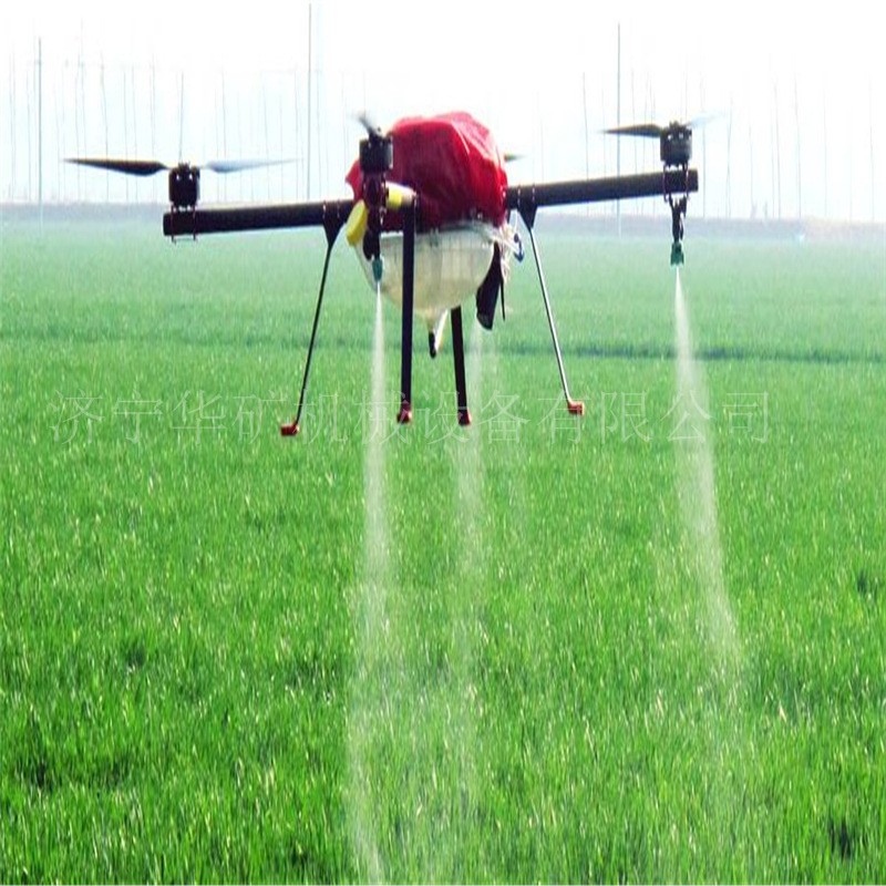 农业植保无人机 华矿厂家直发 价格实惠 欢迎咨询 农业植保无人机图5
