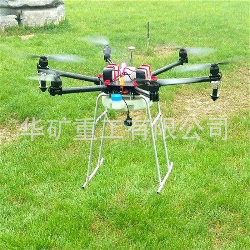 农业植保无人机质量保证 植保无人机 价格优惠农业植保无人机图2