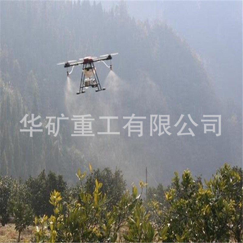 农业植保无人机质量保证 植保无人机 价格优惠农业植保无人机图4