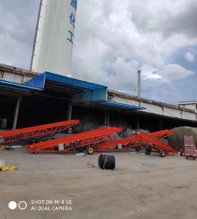 移动升降伸缩式皮带输送机 粮食装车输料稳定智能化操作 种类多样图4