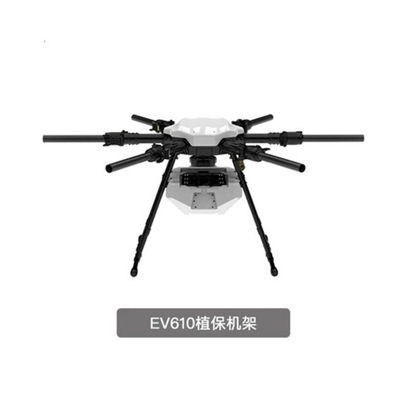 耕地用电动无人打药机 果园打药用植保无人机 25公斤高空撒药机图5