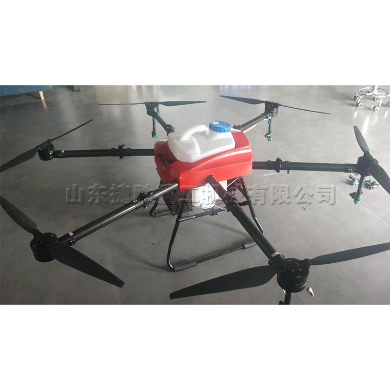 四轴10L植保无人机 可折叠低空无人打药机 药水喷洒机图4