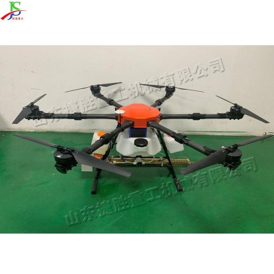 植保无人机 无人驾驶农林植物驱虫喷药机 电动小型农用打药机