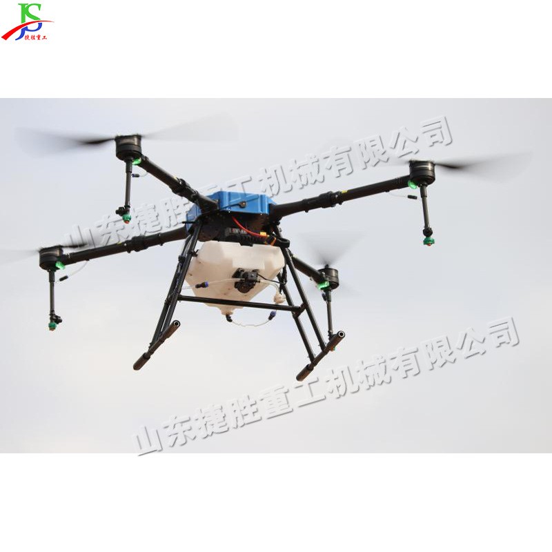 植保无人机 无人驾驶农林植物驱虫喷药机 电动小型农用打药机图5