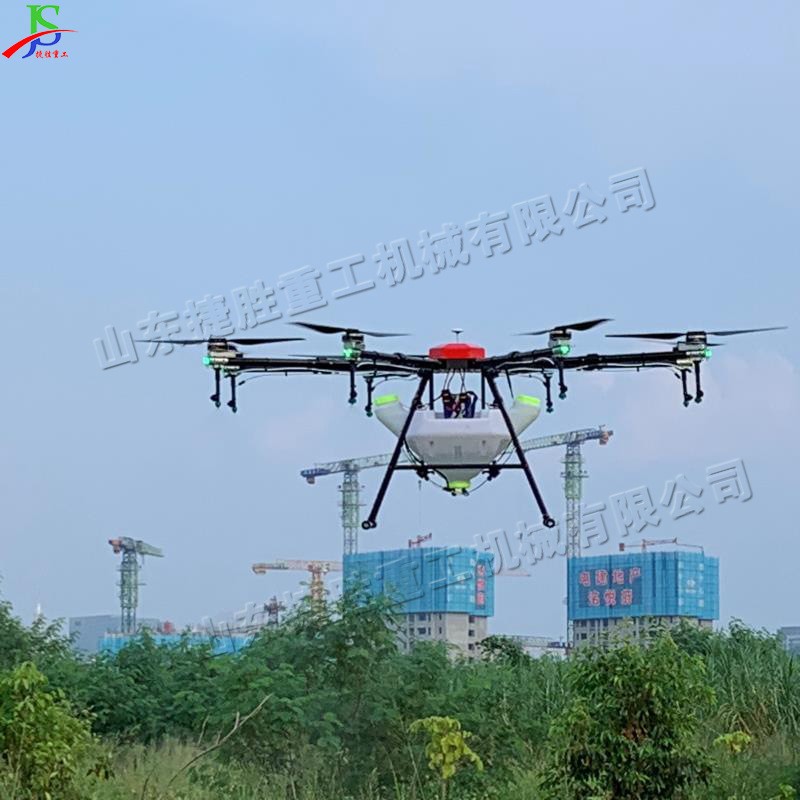 植保无人机 无人驾驶农林植物驱虫喷药机 电动小型农用打药机图3