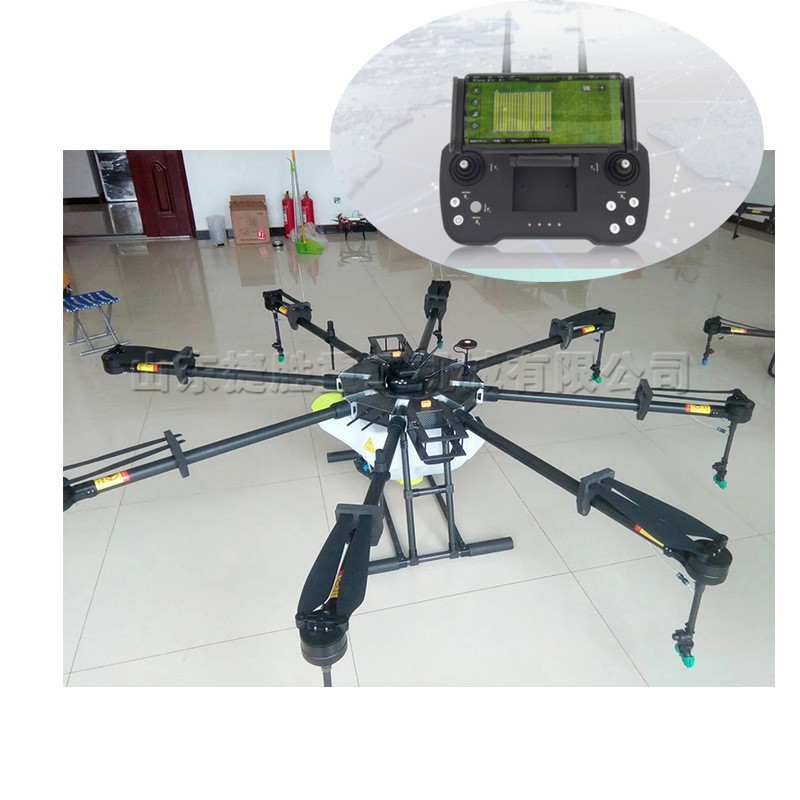 农业植保作业无人机 遥控式喷洒农药无人机 小型四轴农作物喷洒机