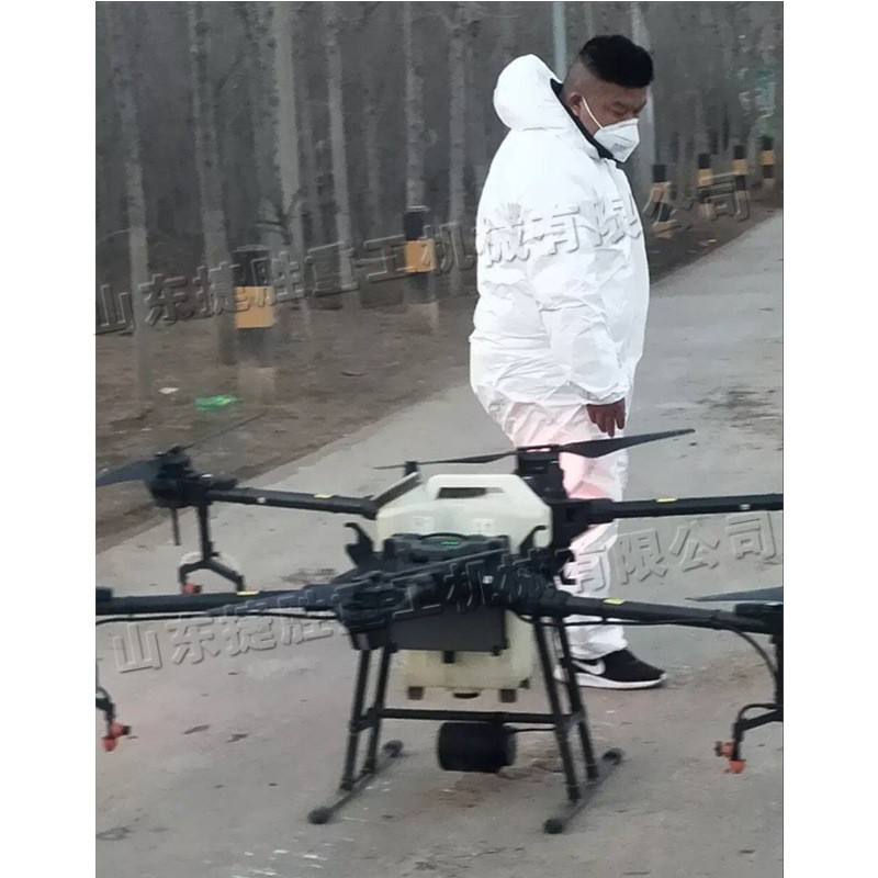 农业植保作业无人机 遥控式喷洒农药无人机 小型四轴农作物喷洒机图5