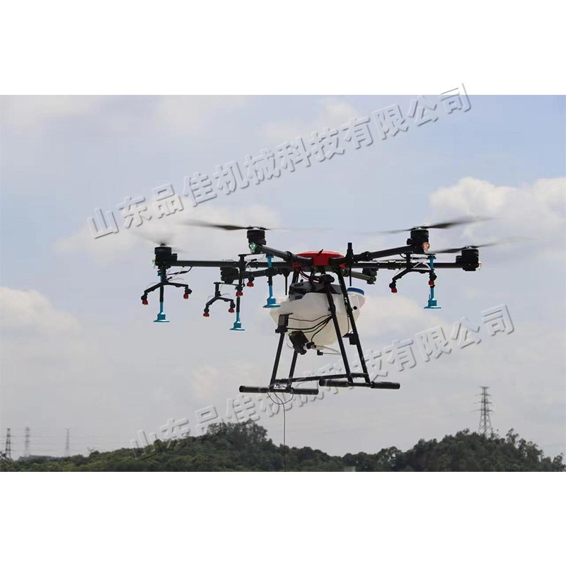 遥控式农用飞行喷雾机 农田植保无人机 小型喷洒农药施肥播种机图3