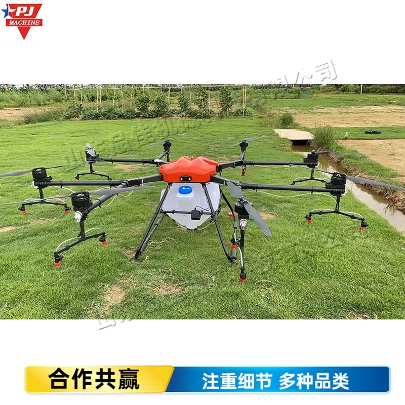 30L植保无人机 农用玉米喷洒农药施肥机 果树小麦打药杀虫飞机图3