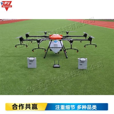 30L植保无人机 农用玉米喷洒农药施肥机 果树小麦打药杀虫飞机