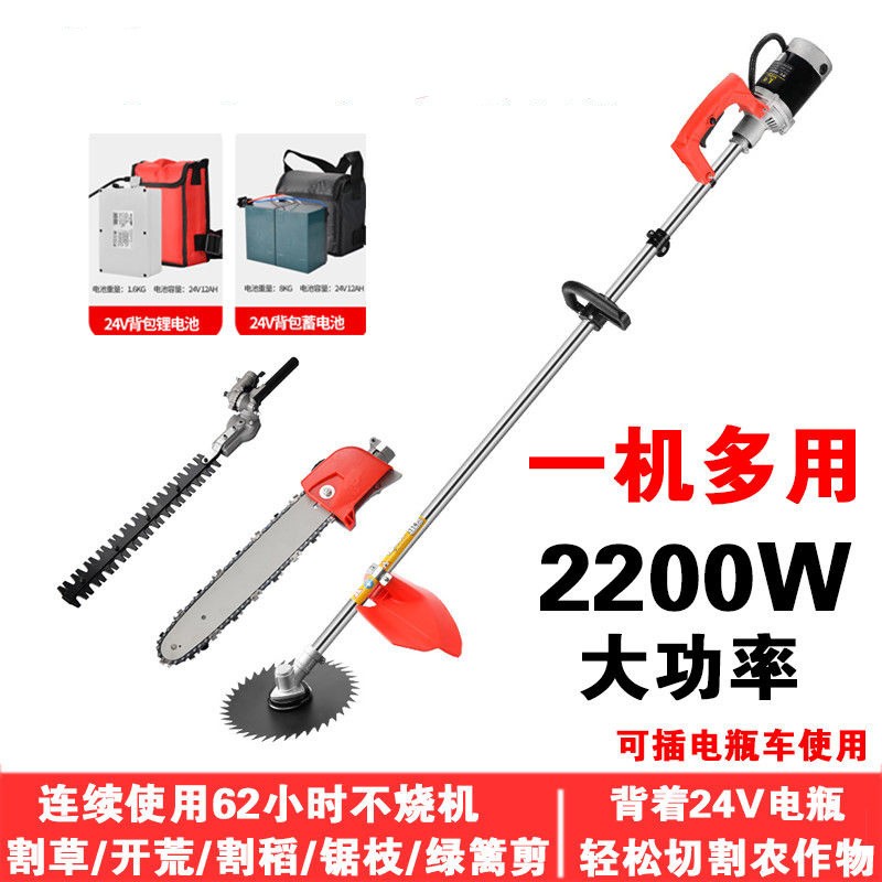 背负式农用除草机割草机电动大功率充电式打草机开荒收割神器图4