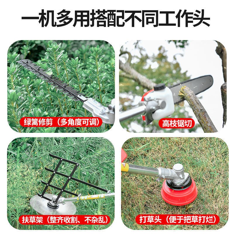 背负式农用除草机割草机电动大功率充电式打草机开荒收割神器图3