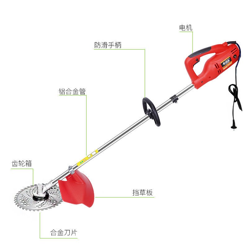 背负式农用除草机割草机电动大功率充电式打草机开荒收割神器图5