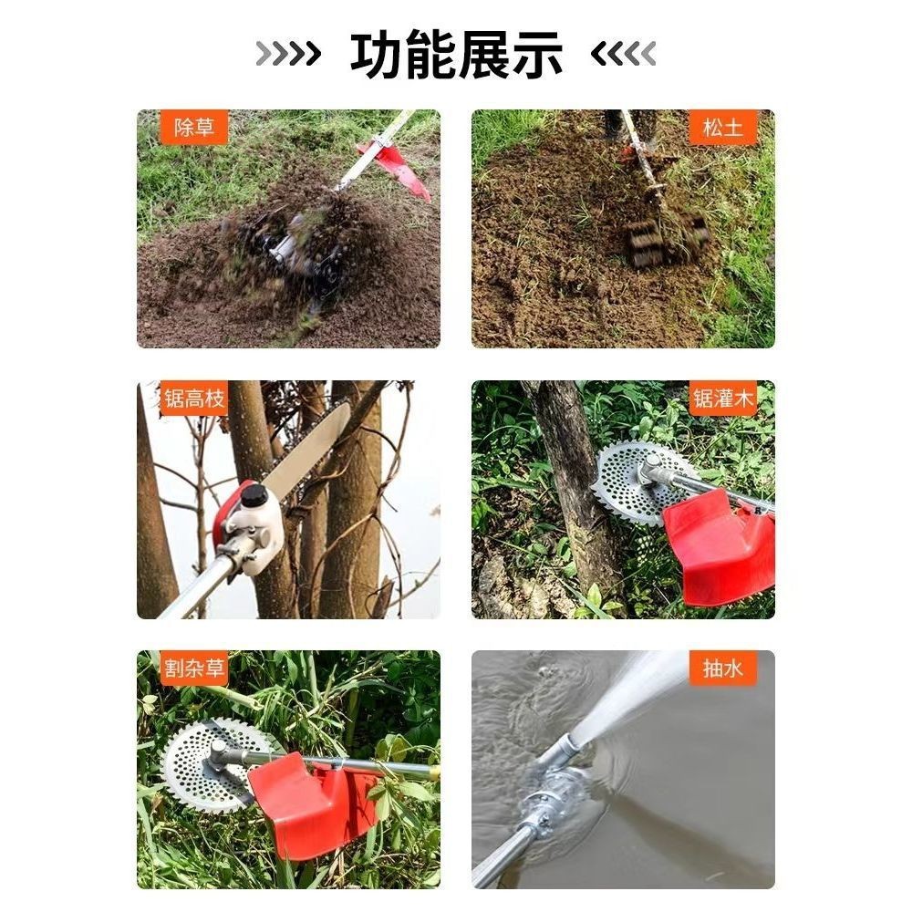 四冲汽油割草机背负式小型多功能锄草松土开沟农用微耕机开荒神器图4
