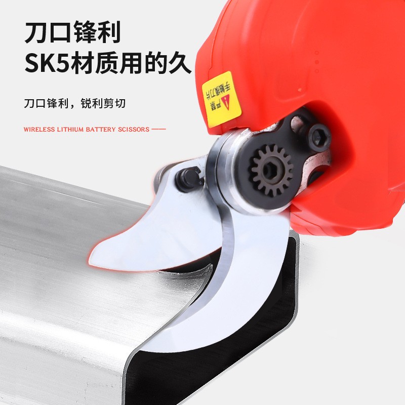 电动修枝剪家用枝剪刀园林充电式果树修剪树多种功能锂电电 剪刀图4