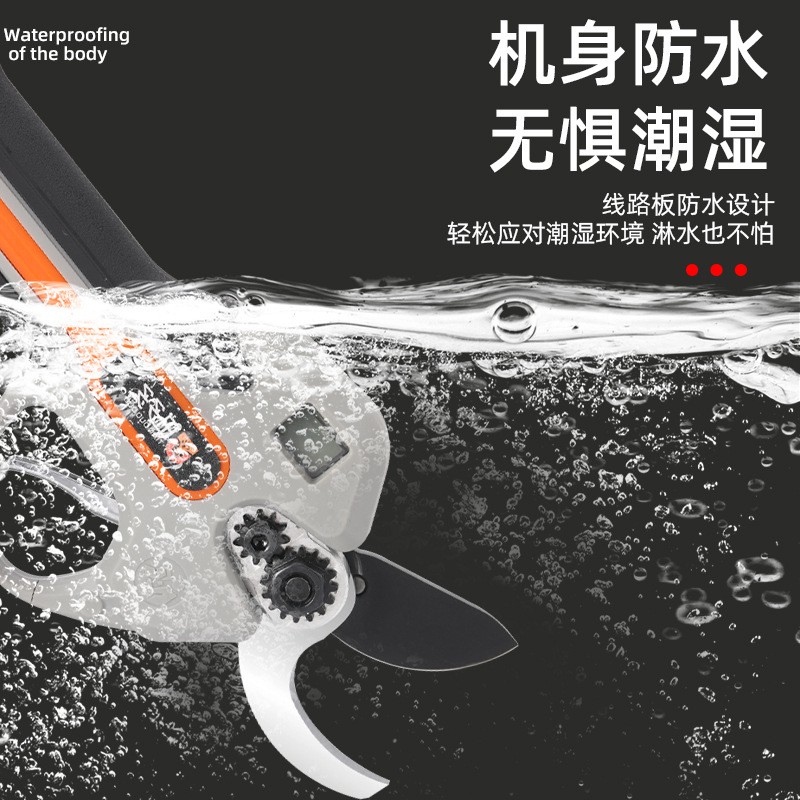 电动修枝剪刀园林果树修剪电剪子园林工具锂电修枝剪电动工 具批发图2