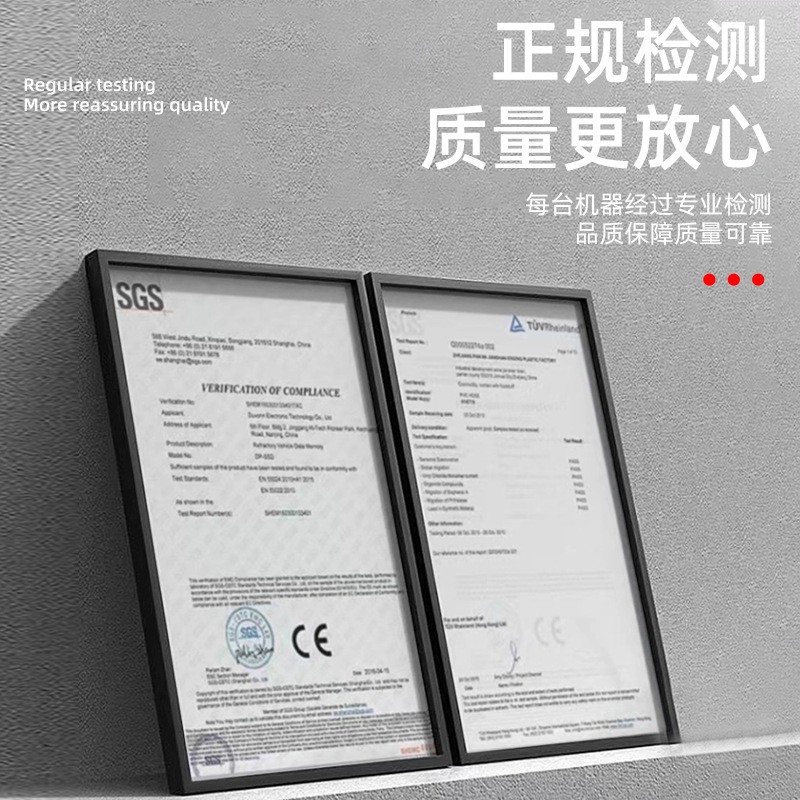 电动修枝剪刀园林果树修剪电剪子园林工具锂电修枝剪电动工 具批发图4