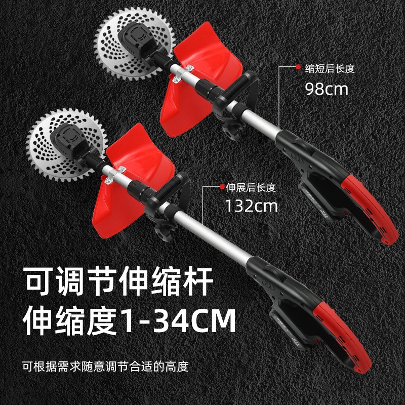 锂电除草机多功能小型家用手持锂电打草机充电锄草神器电动 割草机图4